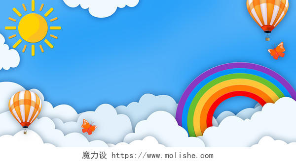 彩色卡通天空热气球白云彩虹展板背景彩红背景